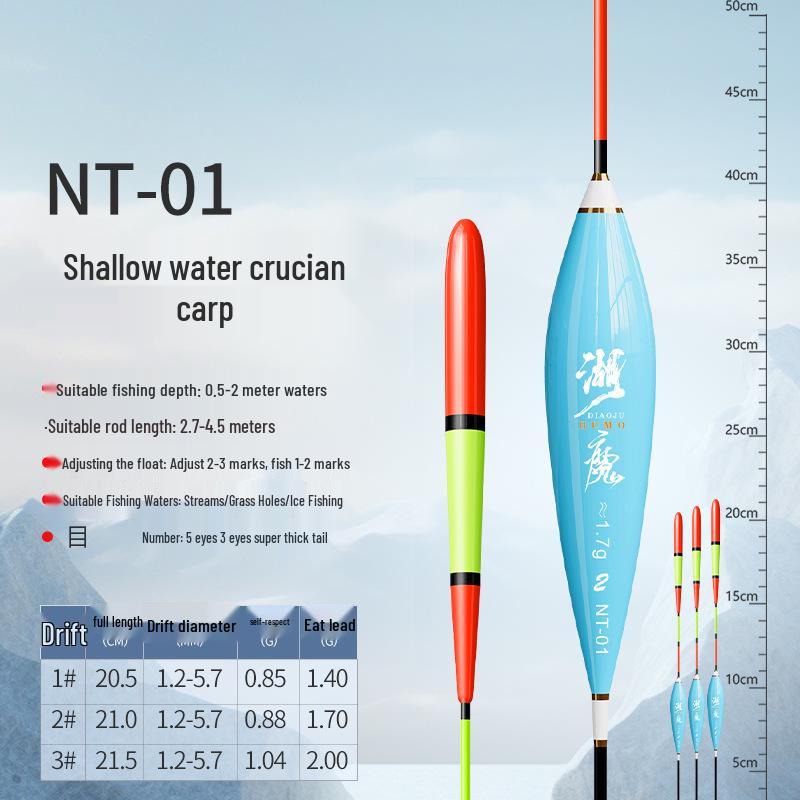 Поплавок на толстолобика: Привлекательный, Высокочувствительный, Поплавок для пожилых с близорукостью для мелководья и крупной рыбы.