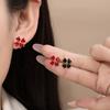 Изысканные Серьги-Гвоздики Цветок Счастливой Травы, Высококачественные Серьги в Стиле Мори, Свежие и Сладкие, Легкая Роскошь, Нишевые, С Серебряной Иглой 925