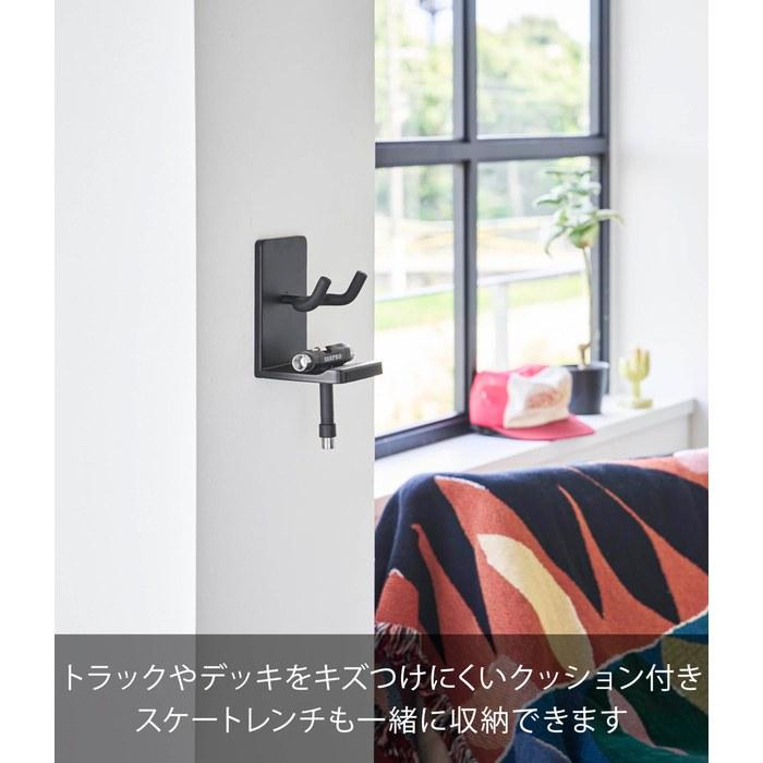 [Yamazaki] Skateboard Holder, Wall-Mount Black, 9x10.4x14.5cm. Includes Plasterboard Pins & Wood Screws. Tower Floating Storage. Skate,