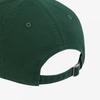 New Era Кепка-бейсболка New York Yankees Базовый тон Безструктурная Темно-зеленая 15216768