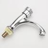 Zinc Alloy Single Cold Water Faucet, Single Hole Basin, Basin, Faucet, Basin, Basin, Washbasin, Faucet