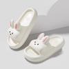 Cute Rabbit Children Home Slippers Beach Thick Bottom Summer Slides Fashion Comfortable Non-Slip Slippers Indoor Outdoor Cartoon Slippers