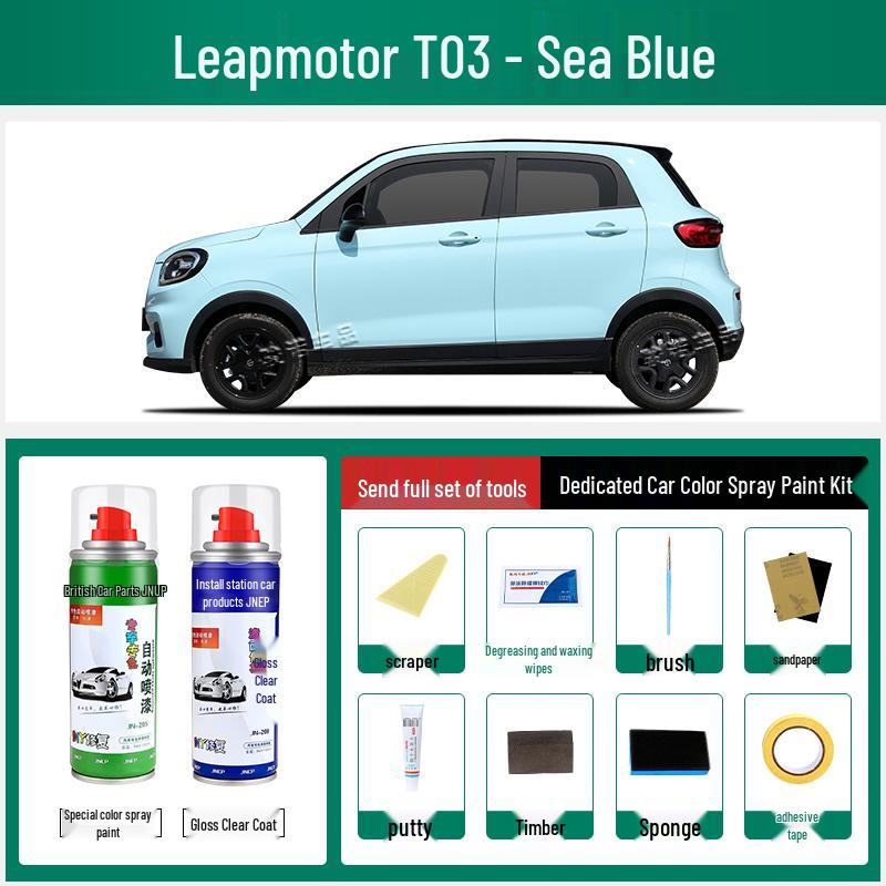 Подкрашивающий маркер Leapmotor T03 - Песочно-розовый, Ярко-белый, Весенне-зеленый, Серебристый Звездная река, Ледниковый синий.