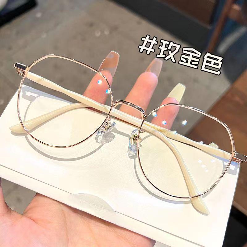 HD Large Frame Ultralight Metal Reading Glasses for Middle-Aged & Elderly - Trendy Fashion Design