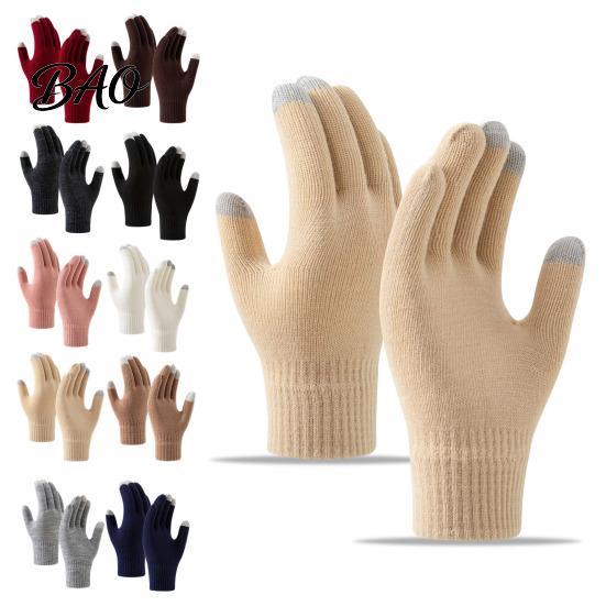 Sensitive Conductive Fingertip Gloves Knitted Touchscreen for Women Men, Winter Warm Five Finger Gloves, Thermal Cold Weather Texting Driving