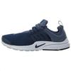 Air Presto Essential 'Obsidian' Мужские 848187-406