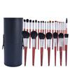 Beauty Tools Beauty Brush Wool Portable 26 Animal Hair Makeup Brush Set Foundation Brush Loose Powder Brush Eye Shadow Brush