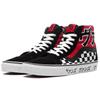 Vans SK8 Hi Reissue Japanese Type Vans VN0A2XSBSJY