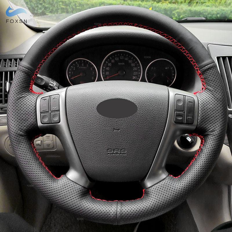 Автомобильные аксессуары, перфорированная кожаная накладка на руль для Hyundai Veracruz ix55 Vera Cruz 2007 2008 2009 2010 2011