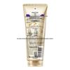 Pantene Watery Moisturizing Shampoo & Multi-Effect Damage Repair Essence Cream Set