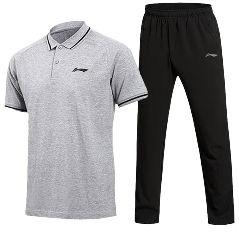 Li Ning Casual Sportswear Men's APLT121-4-TZ823