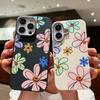 Простой цветочный узор матовый ударопрочный мягкий чехол для телефона iPhone 16 Pro Max 15 Pro 14 Plus 13 12 11 тонкий чехол-бампер из кожи TPU с текстурой