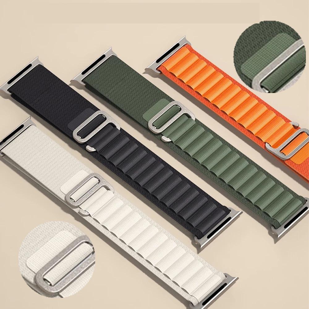 Apple Watch S11 Альпийская петля Ремешок на липучке
