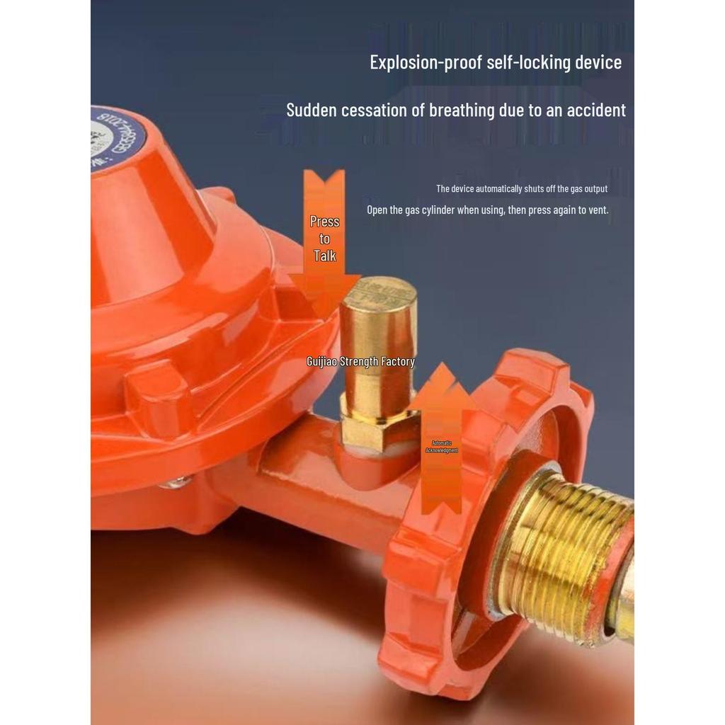1.2 Standard LPG Pressure Reducing and Self-Locking Explosion-Proof Gas Stove Valve
