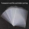 Korean 20-Wire 3-Inch Protective Card Sleeve, Anti-Scratch, High Transparency with Popcorn Design
