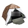 Xiongshiguai All-Season Camouflage Tent