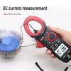 High-Precision Digital Clamp Multimeter