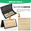 Настольная игра Shogi Reversi, набор магнитных шахматных досок с возможностью складного хранения, игра, складной, хранение, игра, 2, доска,