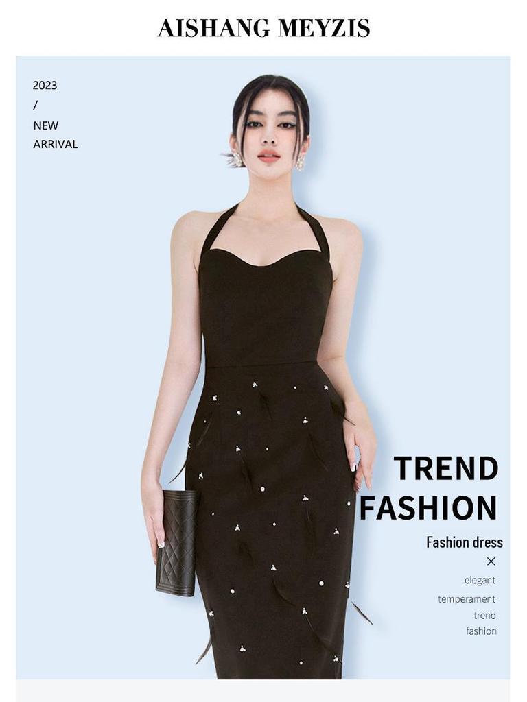 2024 Осень Сексуальное Платье Холтер С Открытой Спиной Перьями Бисером Средней Длины