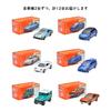 Matchbox Japan Series Assorted Mini Cars, 12-Car Box, Vehicle Toys for Ages 3 and Up, 986F-HFF78