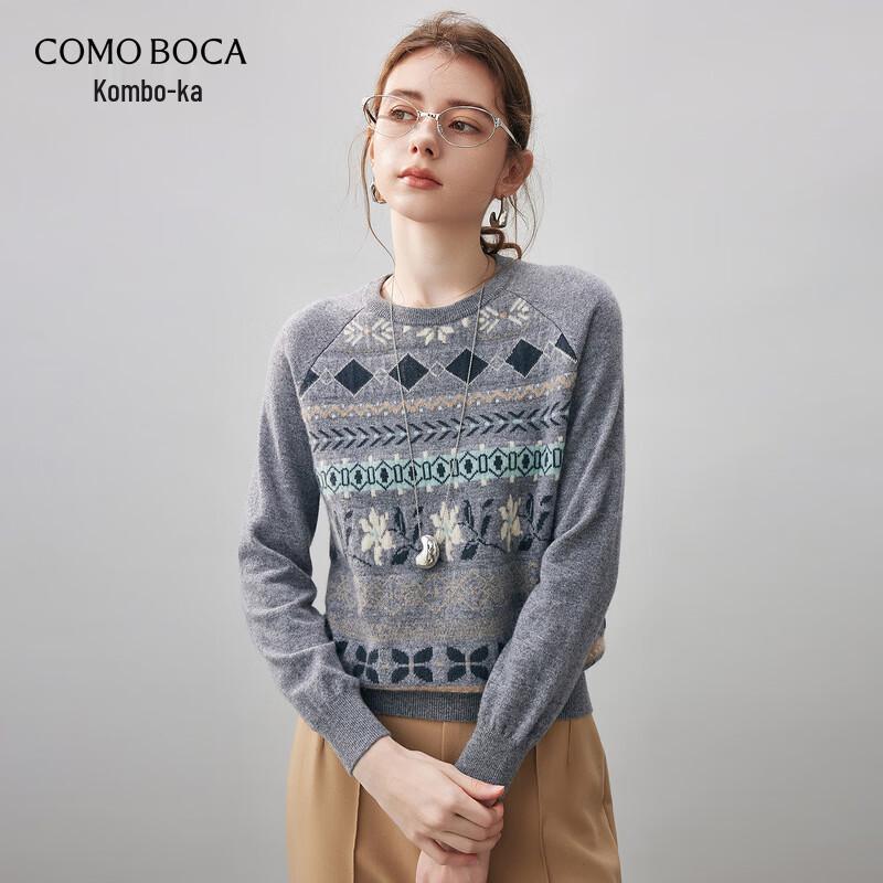 Komom Boca 2025 Autumn/Winter Women's Round Neck Cashmere Sweater