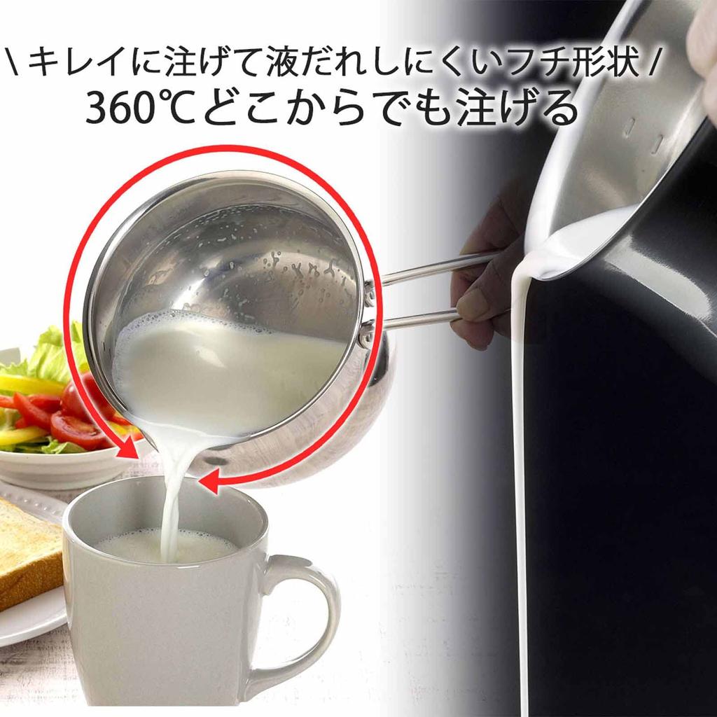 [Shimomura] Нержавеющая кастрюля для молока 12 см 44299 – milk-pan