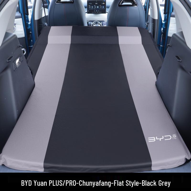 BYD Yuan Plus/Pro Автомобильный Дорожный Внедорожник Багажник Надувной Кемпинговый Матрас