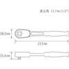 Трещотка Robtex 12,7 мм RH4250A