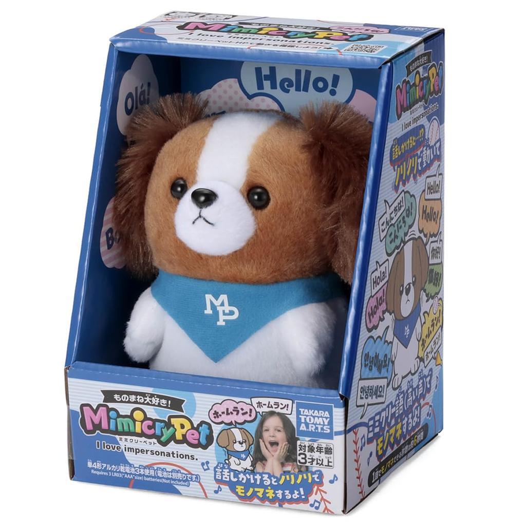 Takara Tomy Arts Mimicry Pet Kooikerhondje Plush Toy, Approximately 16cm Tall