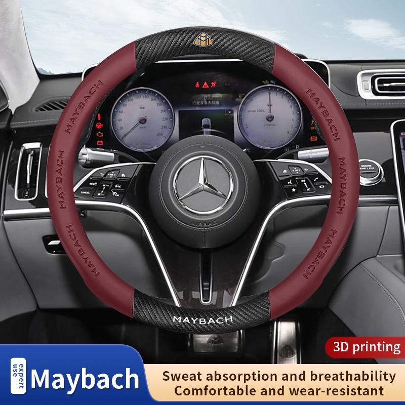 Автомобильная крышка рулевого колеса из углеродного волокна Mercedes Benz Maybach S-Class S400 S450 S480 S500 S560 S580 S650 S680 W222 GLS480 GLS600