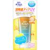 Skin Aqua Tone Up Uv Essence Latte Beige 80 г