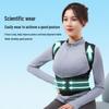 Beibejia Air-Layer Posture Corrector
