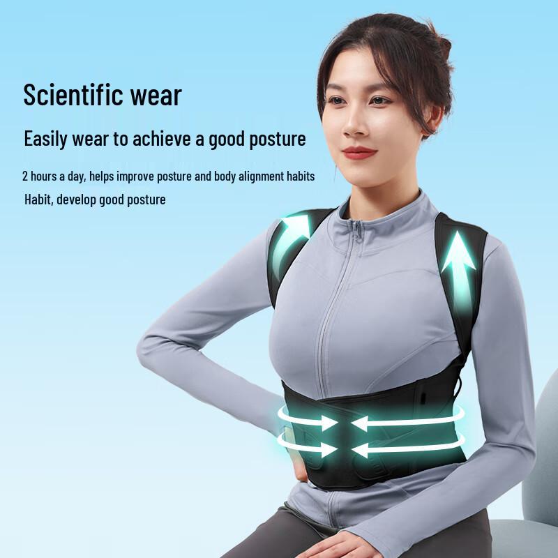 Beibejia Air-Layer Posture Corrector