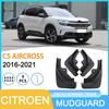 Брызговик колеса Citroen C5 Aircross 2016-2021