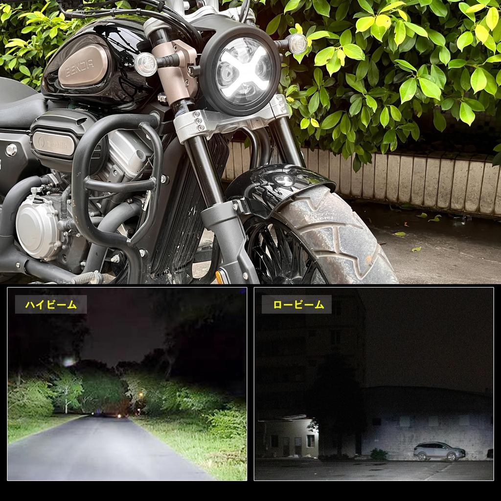 Vancroser 5.75 Inch Headlight, LED, X-Shaped, Bike Headlight, DRL, Hi/Lo Switching, /24V, High Brightness,