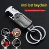 Newcomer Discount: 5 Yuan Fingertip Spinner Keychain - Men's Car Key Pendant with Creative Waist Clip