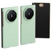 Для Huawei Mate XT Ultimate Case Чехол с текстурой, приятной на ощупь, из твердого ПК для складного телефона