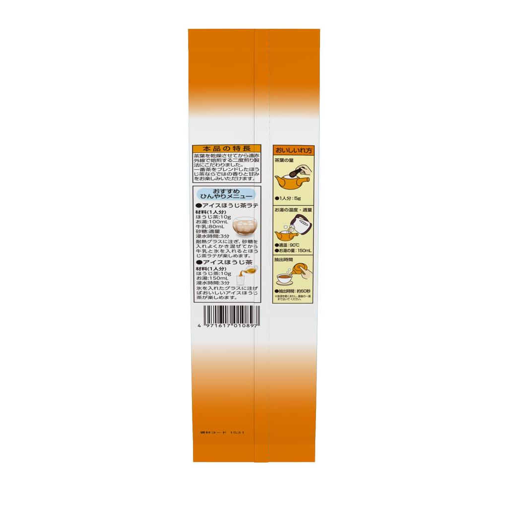 Кунитаро Специально Обжаренный Ходзича 100 г x 5 упаковок Чай,