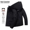 Mark Fairwhale Men's Hooded Padded Jacket