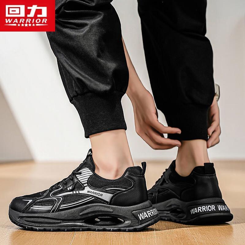 Warrior Мужские дышащие сетчатые кроссовки в стиле "Dad Shoes" для бега
