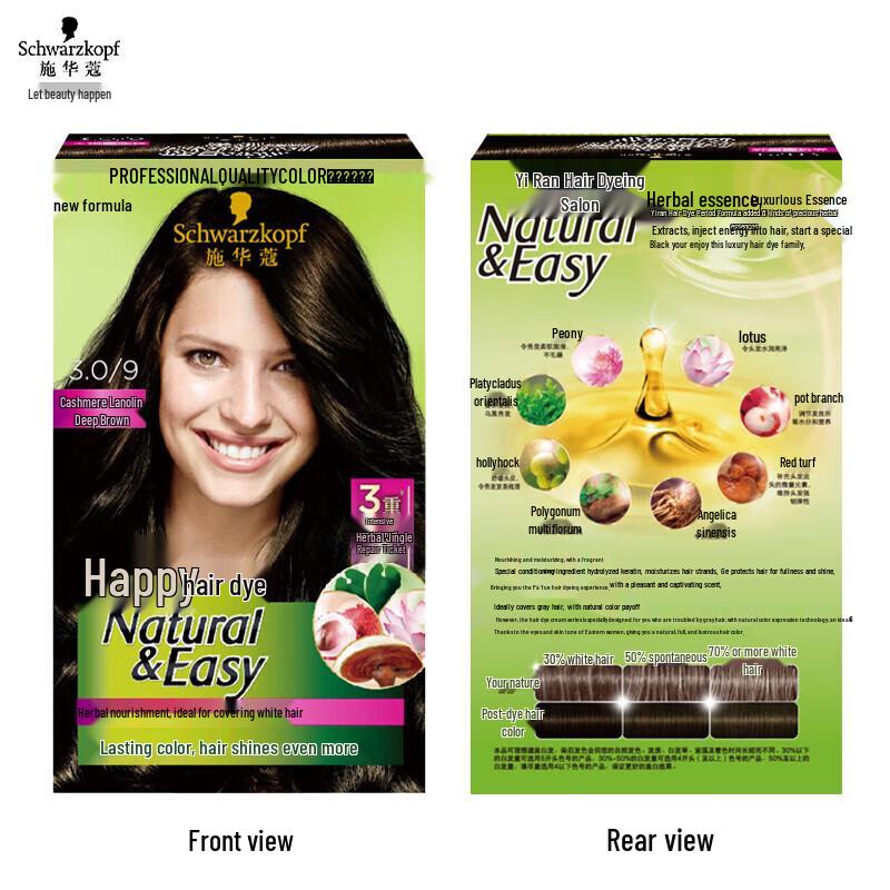 Schwarzkopf Natural & Easy Botanical Hair Color Cream