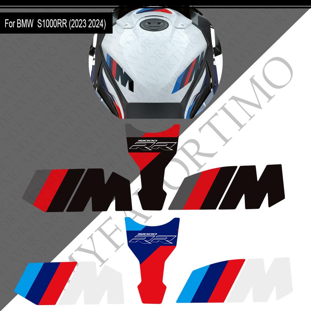 Для BMW S1000RR S 1000 RR S1000 Аксессуары для мотоцикла Наклейка на бак Наклейка на корпус Комплект защиты 2023 2024