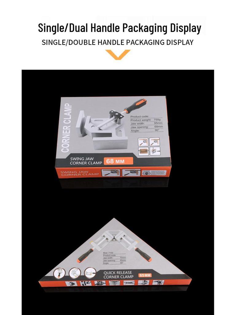 90° Угловой зажим для сварки, деревообработки и столярного дела