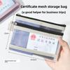 Double-layer Mesh Storage Bag, ID Card Storage Bag, Five-color Zipper Bag for ID Cards and Passports, Portable Small Card Case for Bank Cards