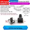 4-Pin Vertical Micro Touch Button Switch for Induction Cooker, 6x6x5mm SMD