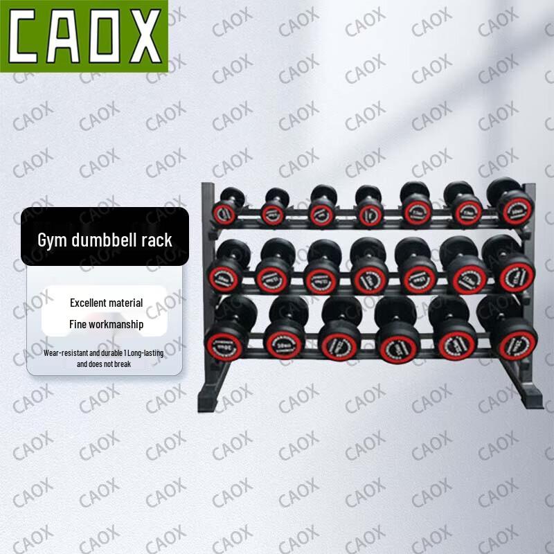 CAOX 3-Tier Dumbbell Storage Rack