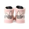 Adidas Womens Drop Step XL 'Pink Tint' (women's sizes) Pink Tint / Core Black / Silver Metallic Skateboard Shoes FV4885