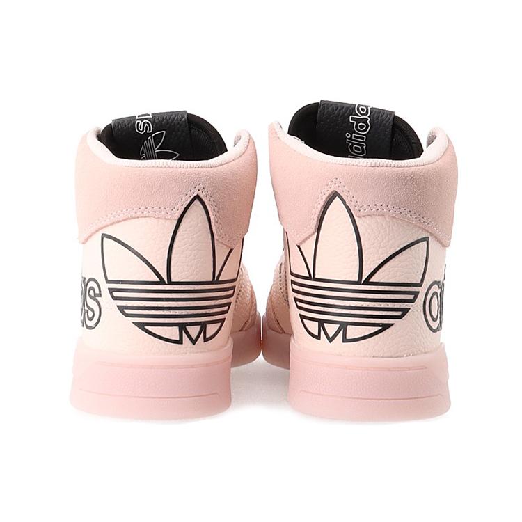 Adidas Womens Drop Step XL 'Pink Tint' (women's sizes) Pink Tint / Core Black / Silver Metallic Skateboard Shoes FV4885
