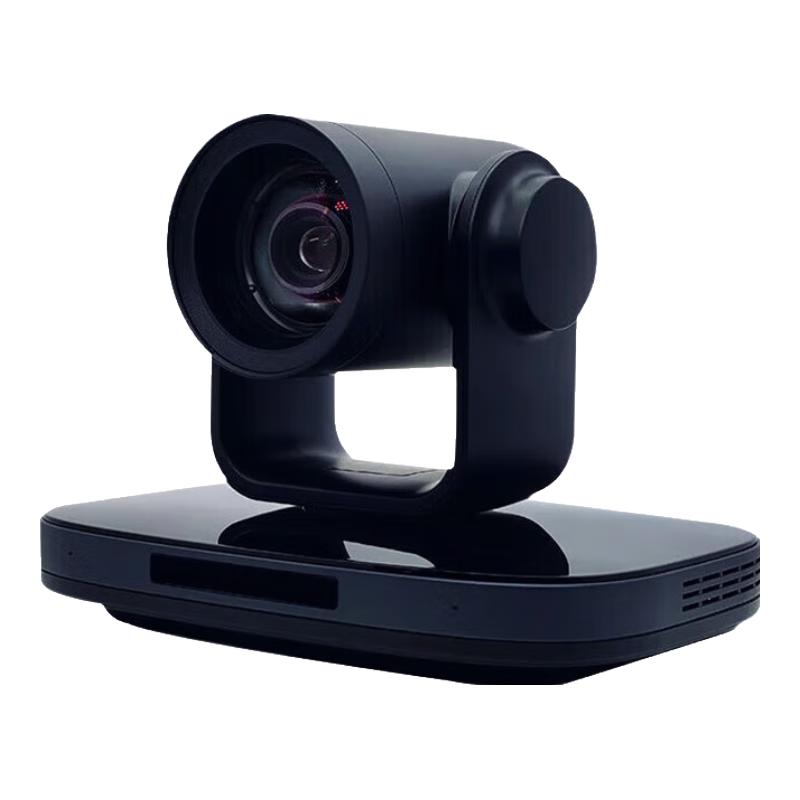 Rxeagle Professional Video Conferencing Solutions (CN version)