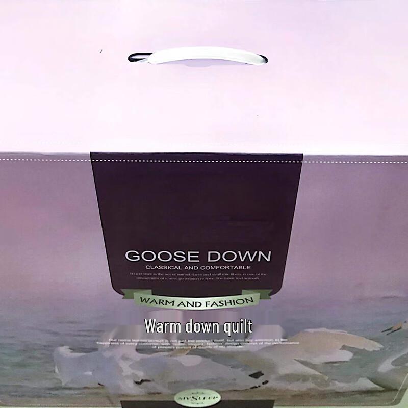 Impression Collection Winter Warm Goose Down Quilt